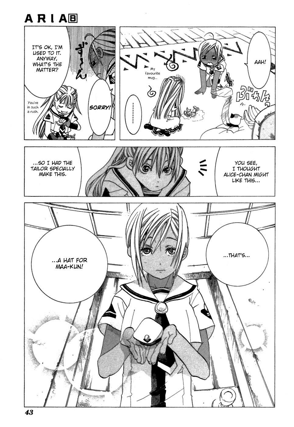 Read Aria ENGLISH Manga Online