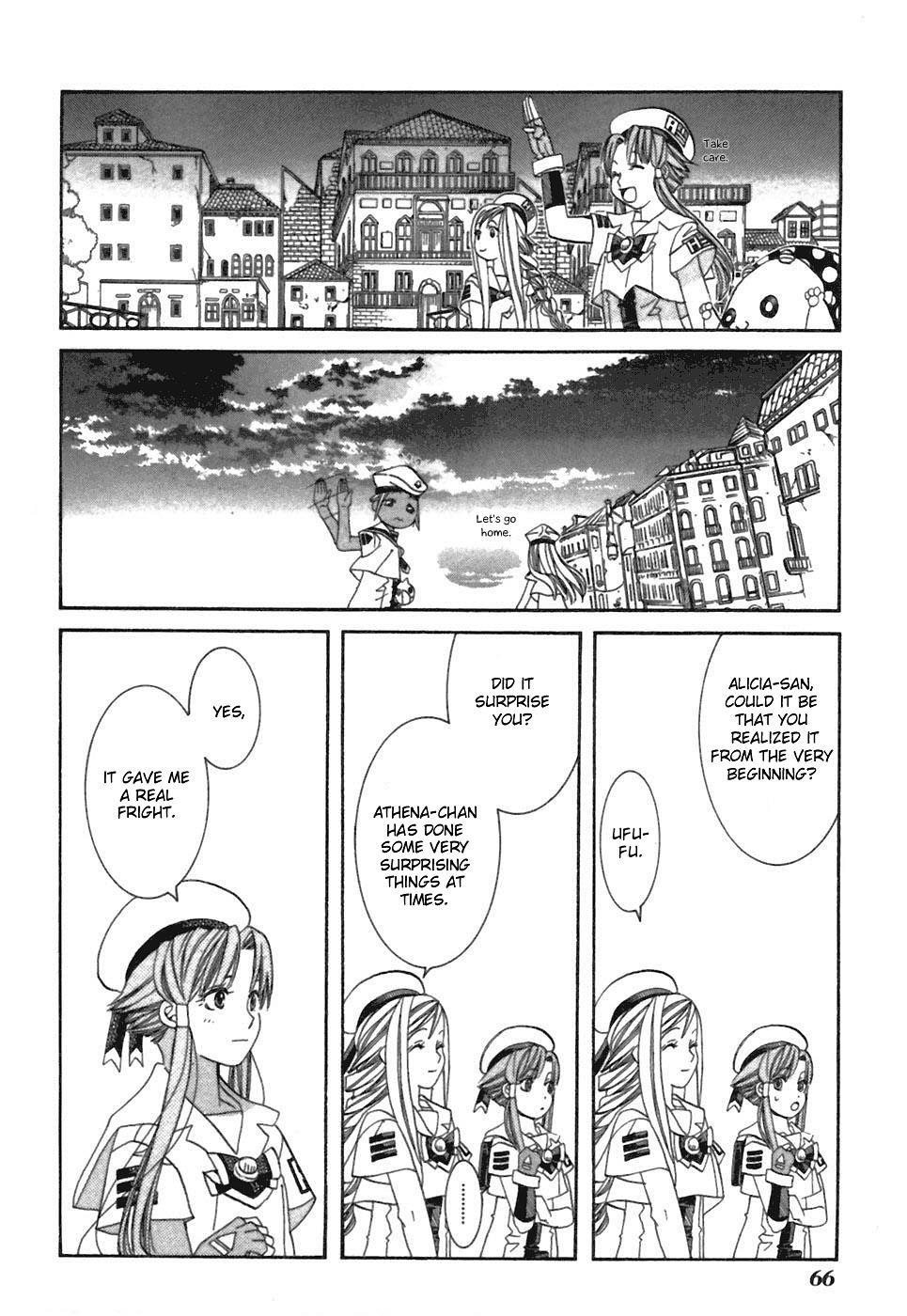 Read Aria ENGLISH Manga Online