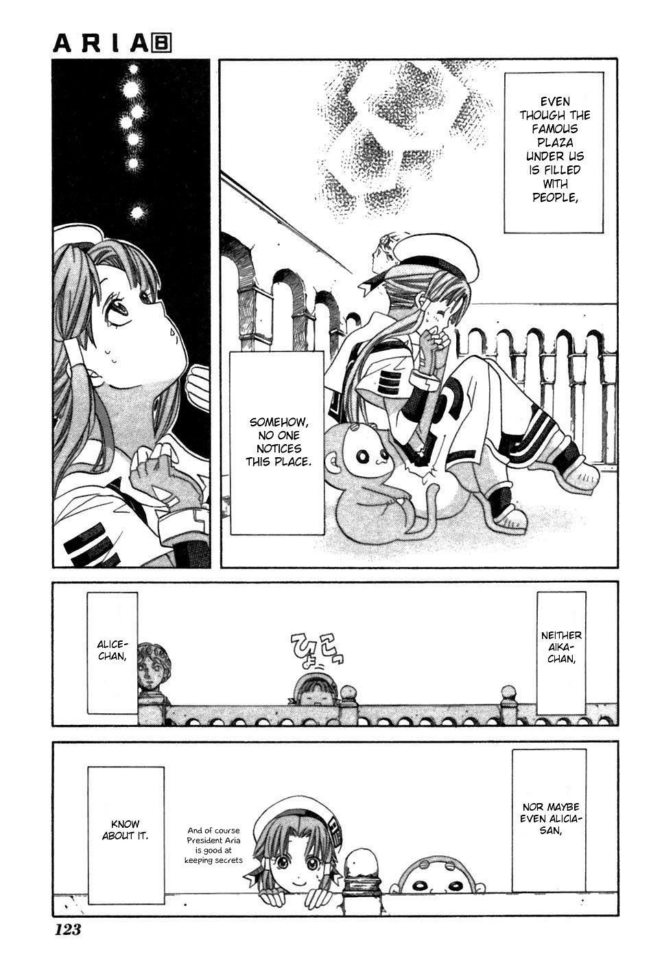 Read Aria ENGLISH Manga Online