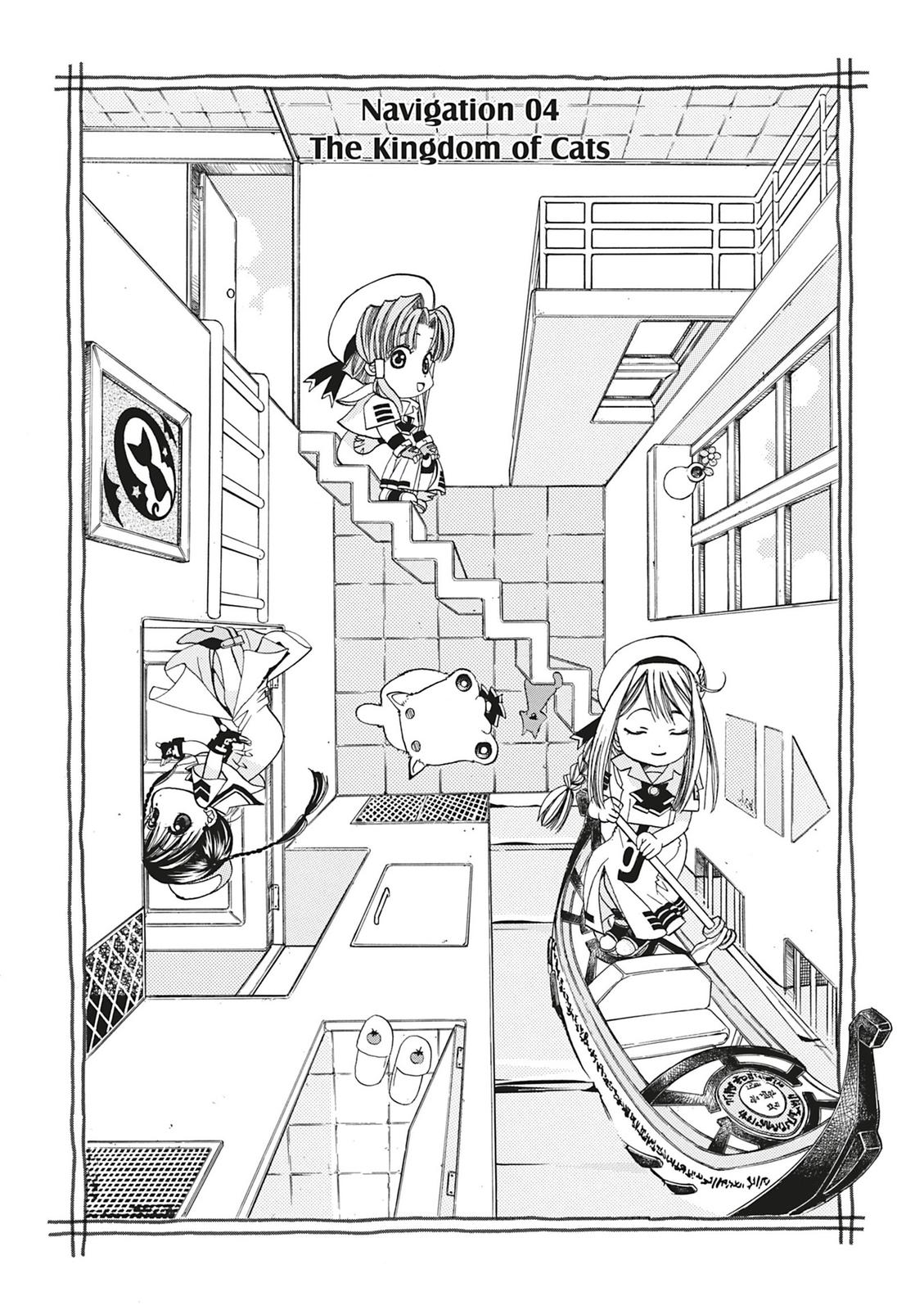 Read Aria ENGLISH Manga Online