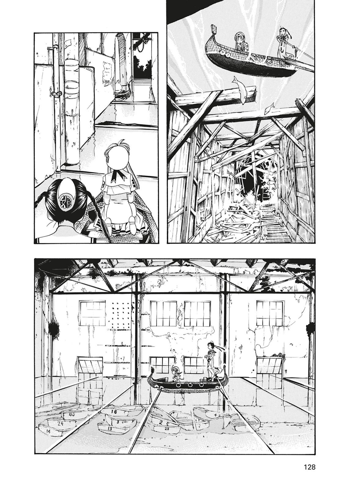 Read Aria ENGLISH Manga Online