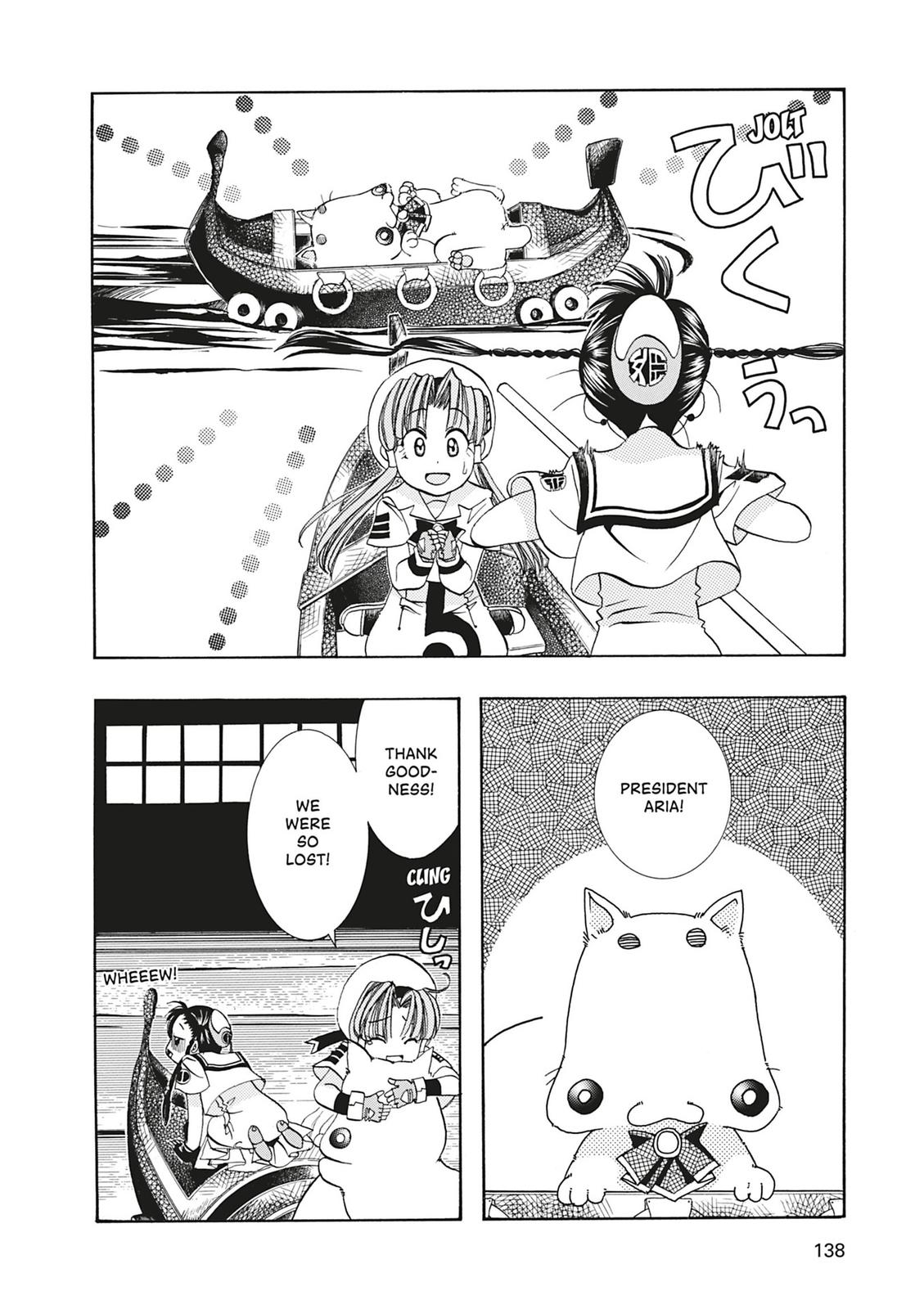 Read Aria ENGLISH Manga Online