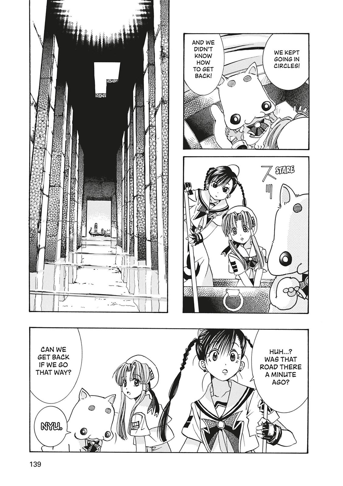 Read Aria ENGLISH Manga Online