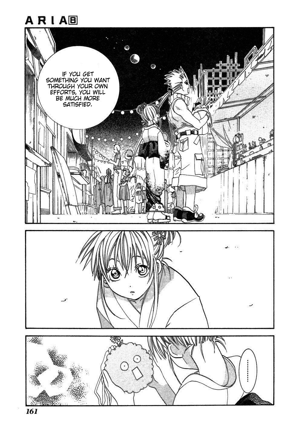 Read Aria ENGLISH Manga Online