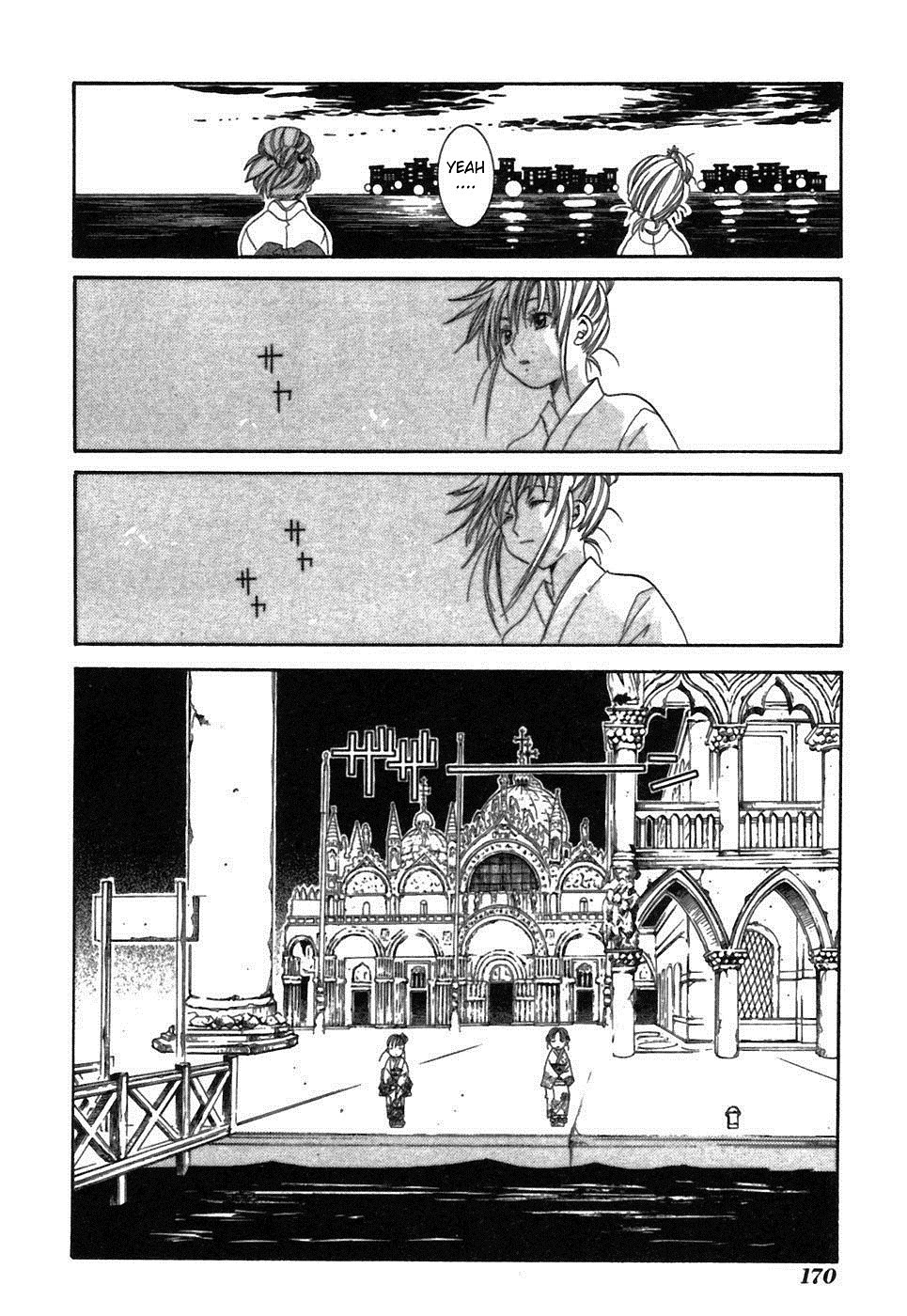 Read Aria ENGLISH Manga Online