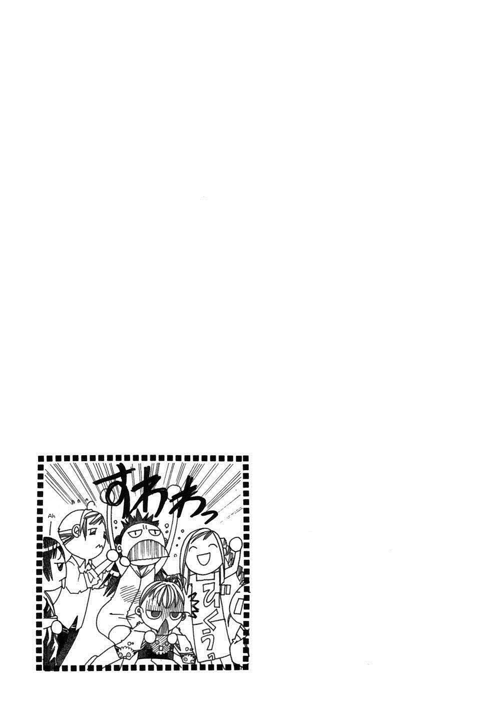 Read Aria ENGLISH Manga Online