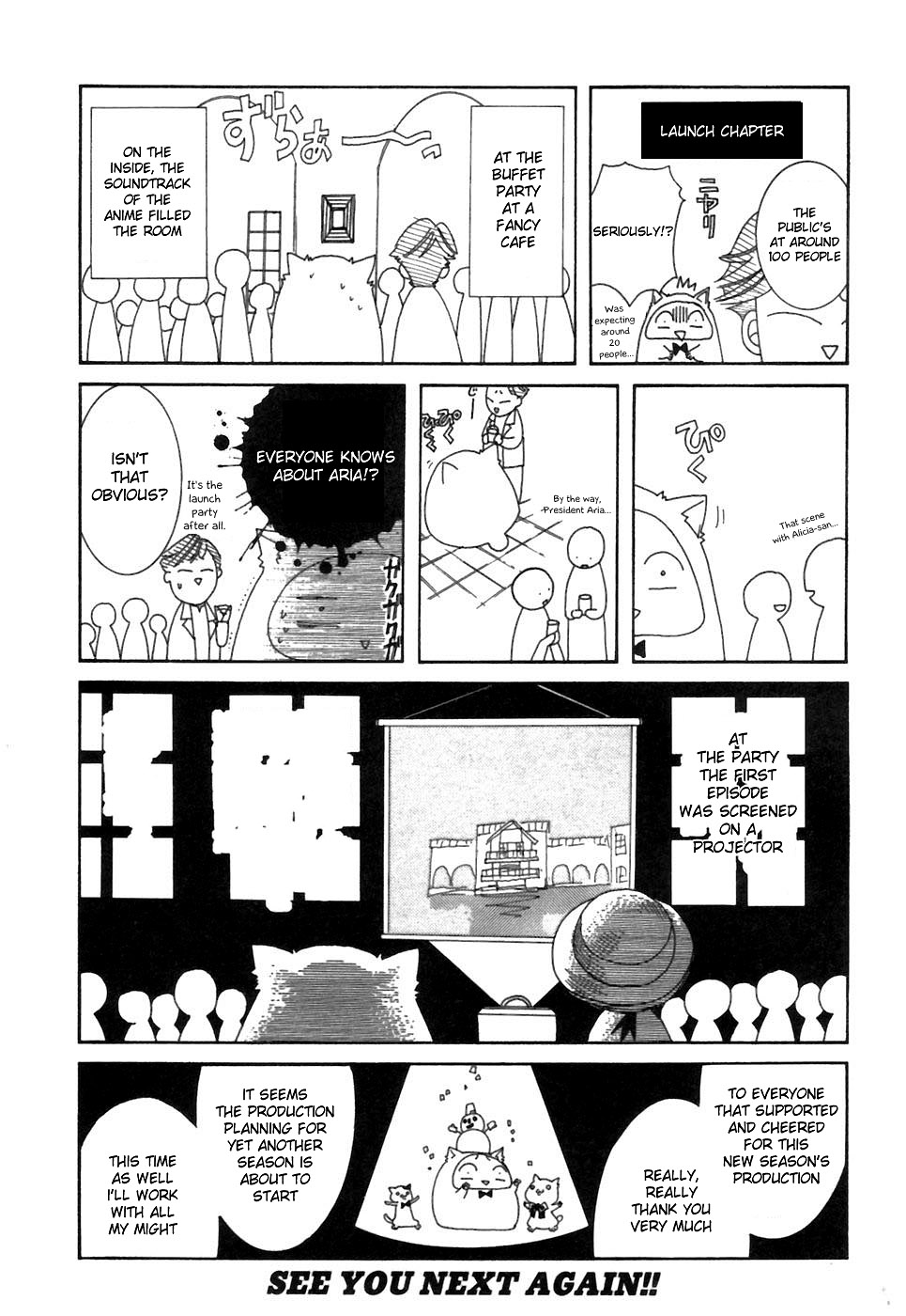 Read Aria ENGLISH Manga Online