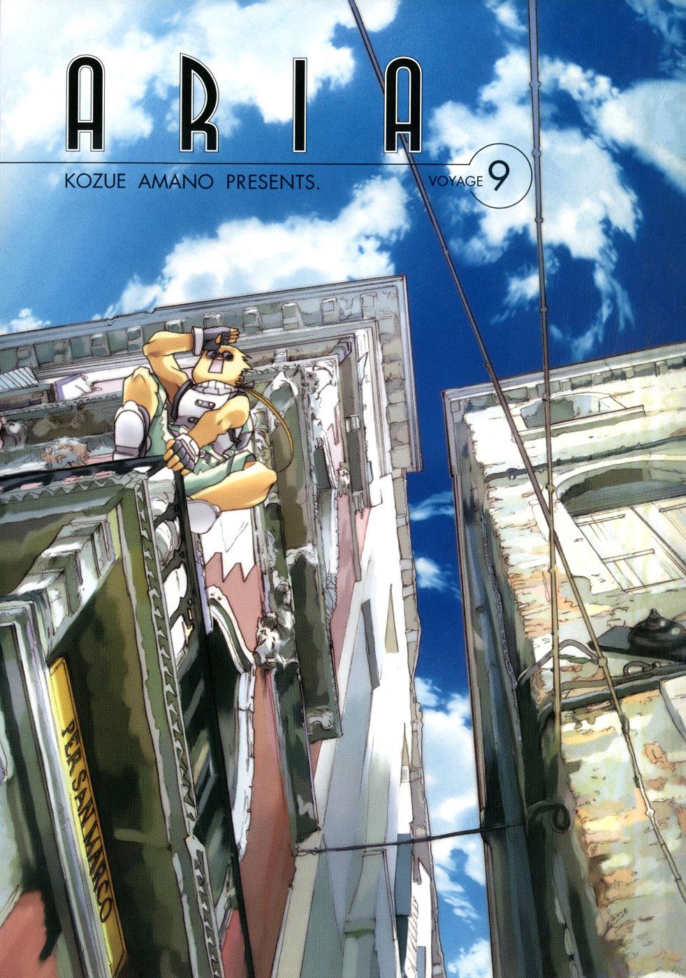 Read Aria ENGLISH Manga Online