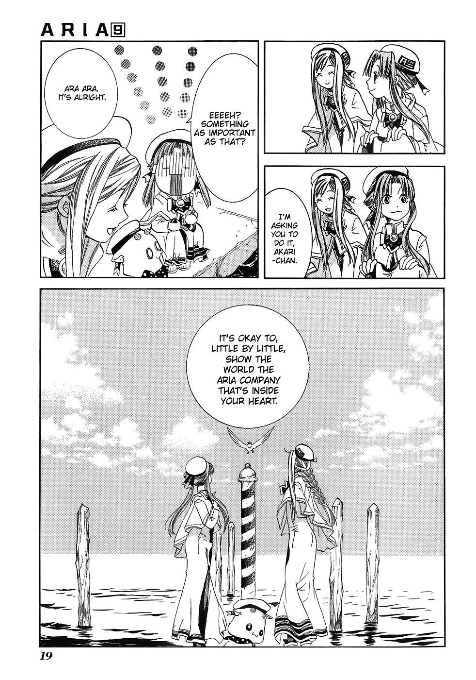 Read Aria ENGLISH Manga Online