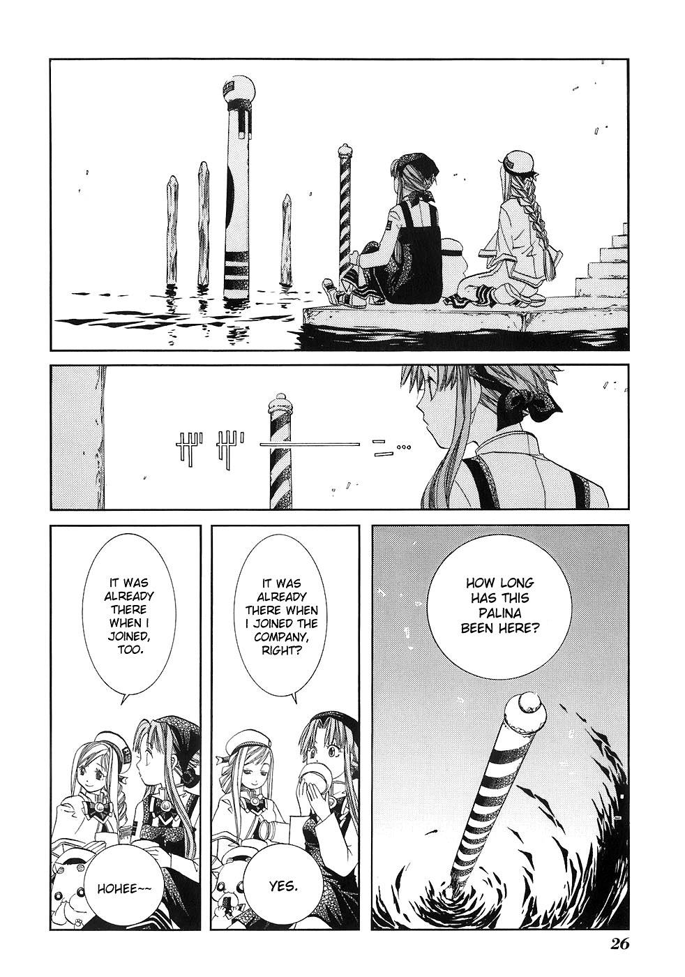 Read Aria ENGLISH Manga Online