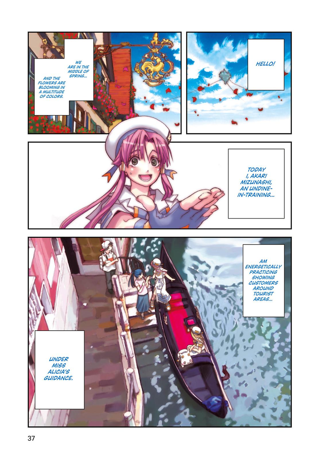 Read Aria ENGLISH Manga Online