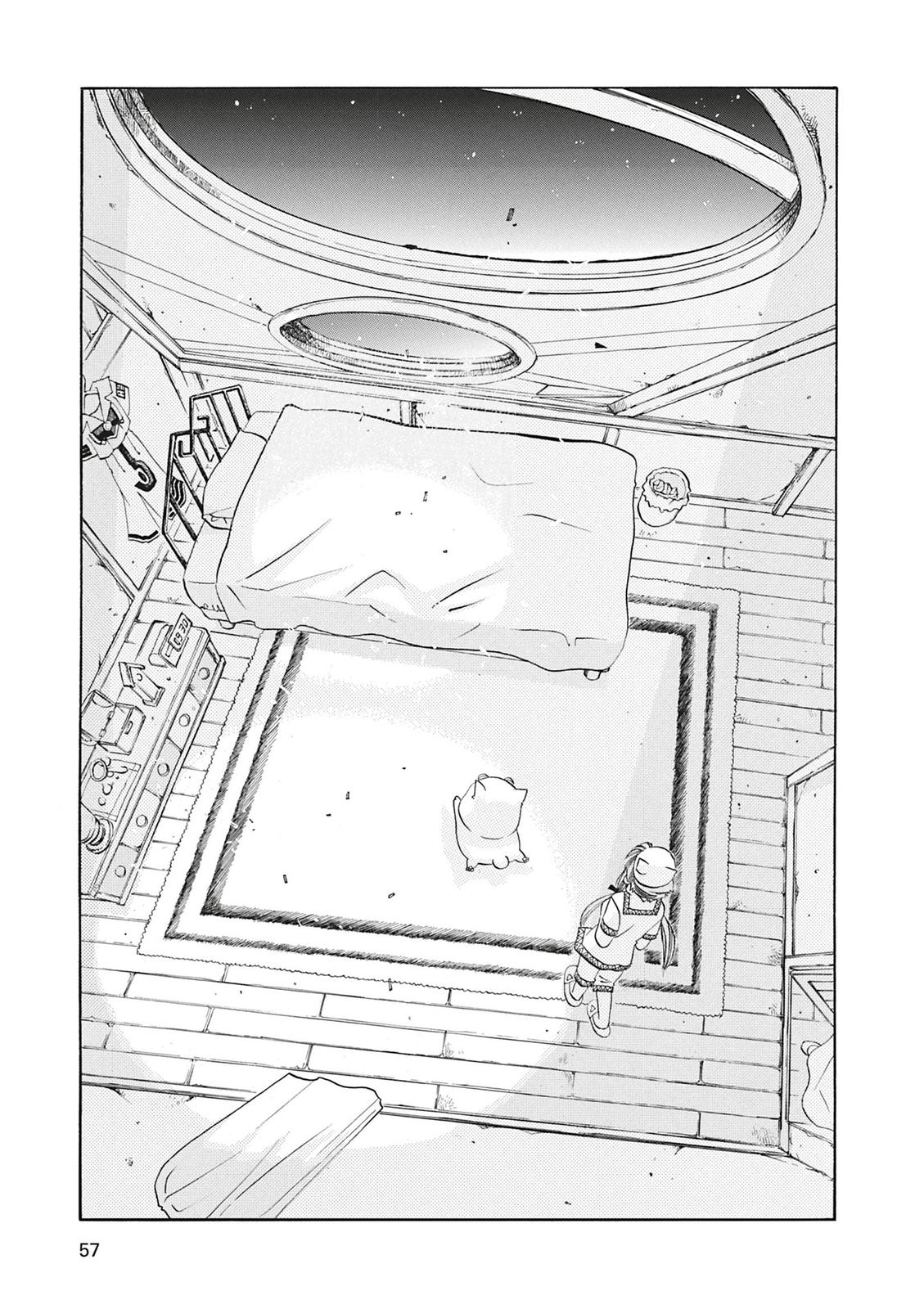 Read Aria ENGLISH Manga Online