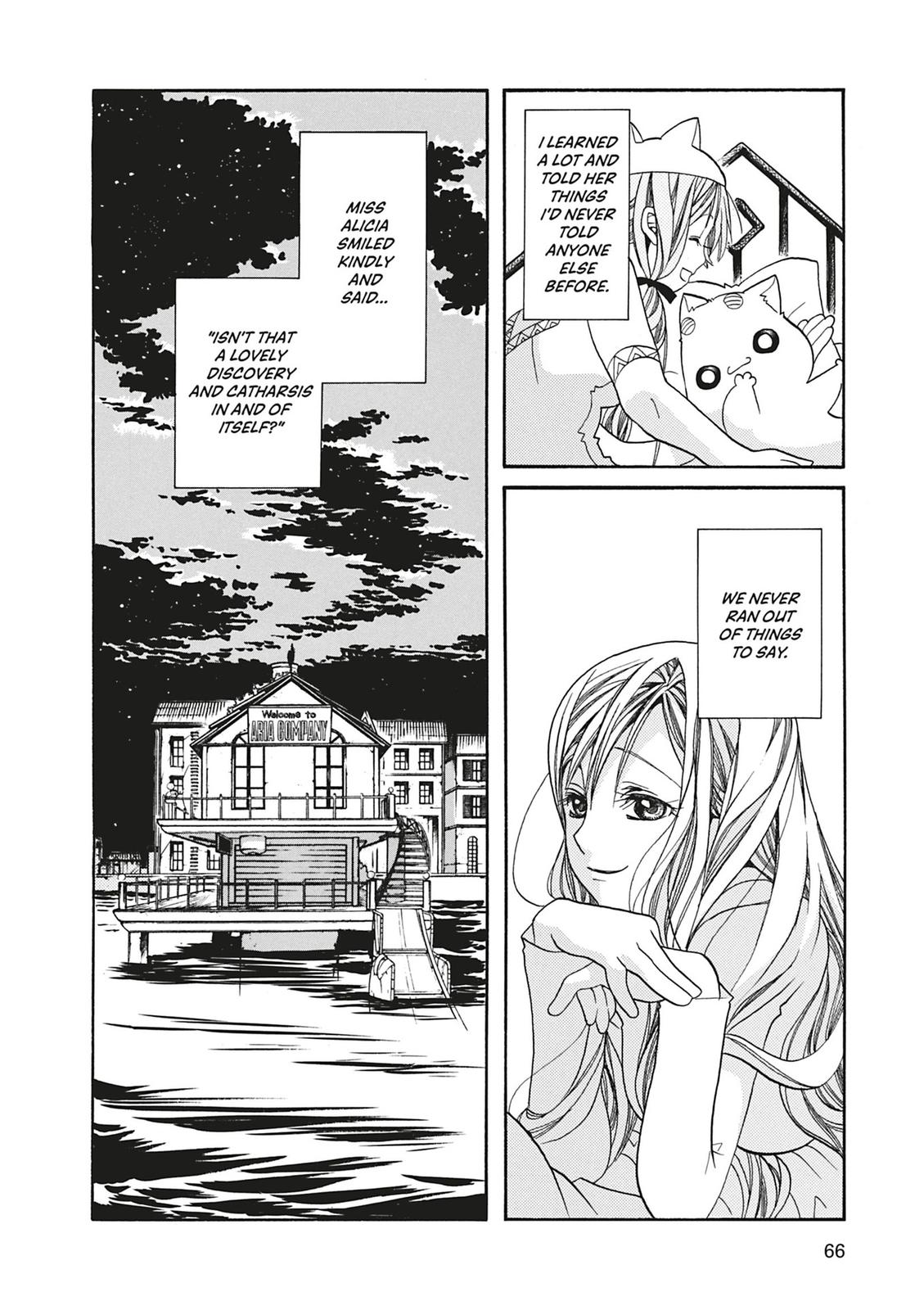 Read Aria ENGLISH Manga Online
