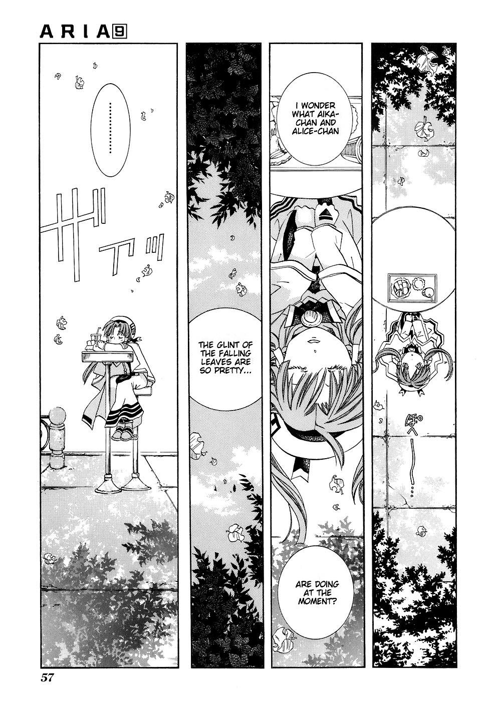 Read Aria ENGLISH Manga Online