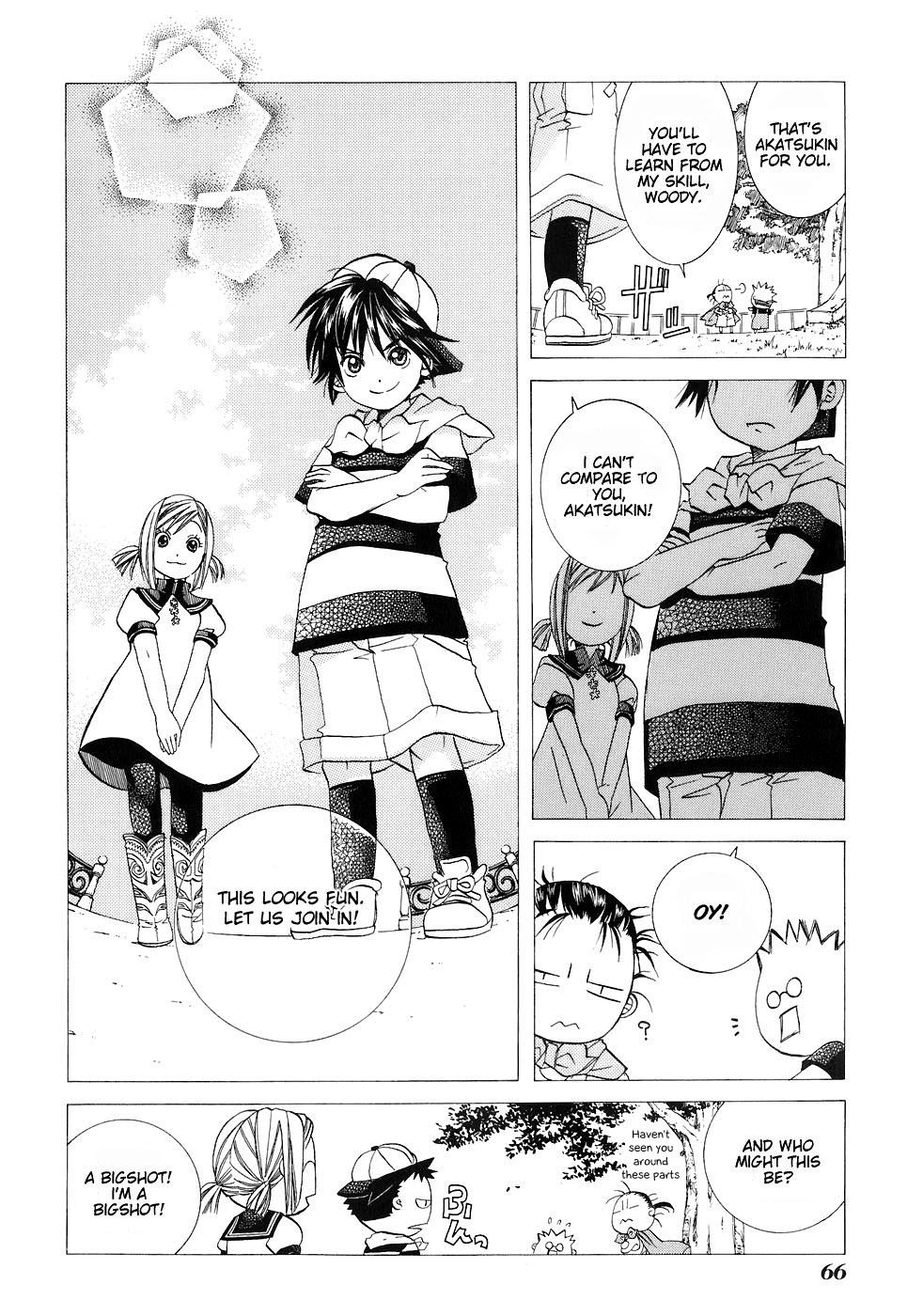 Read Aria ENGLISH Manga Online