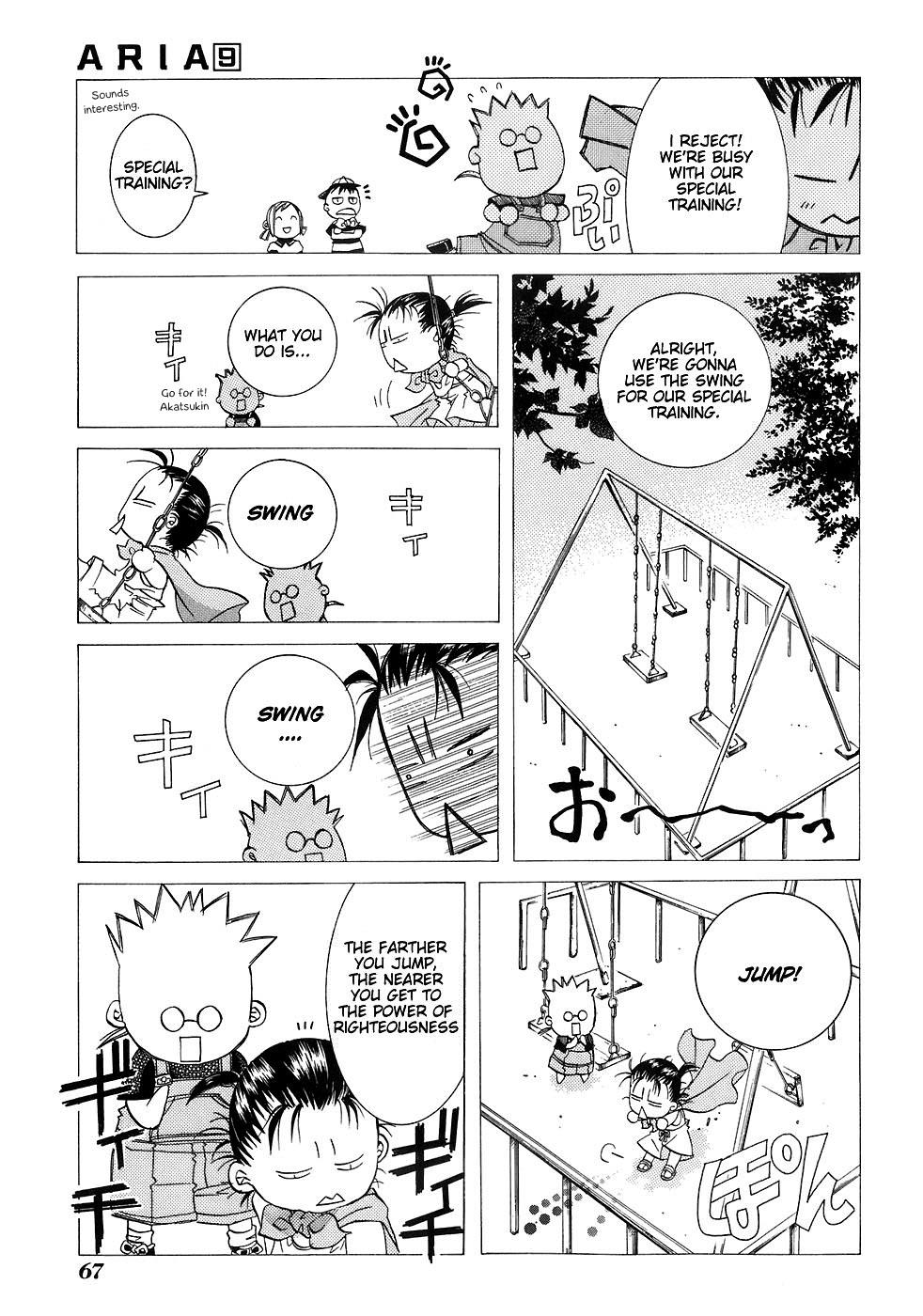 Read Aria ENGLISH Manga Online