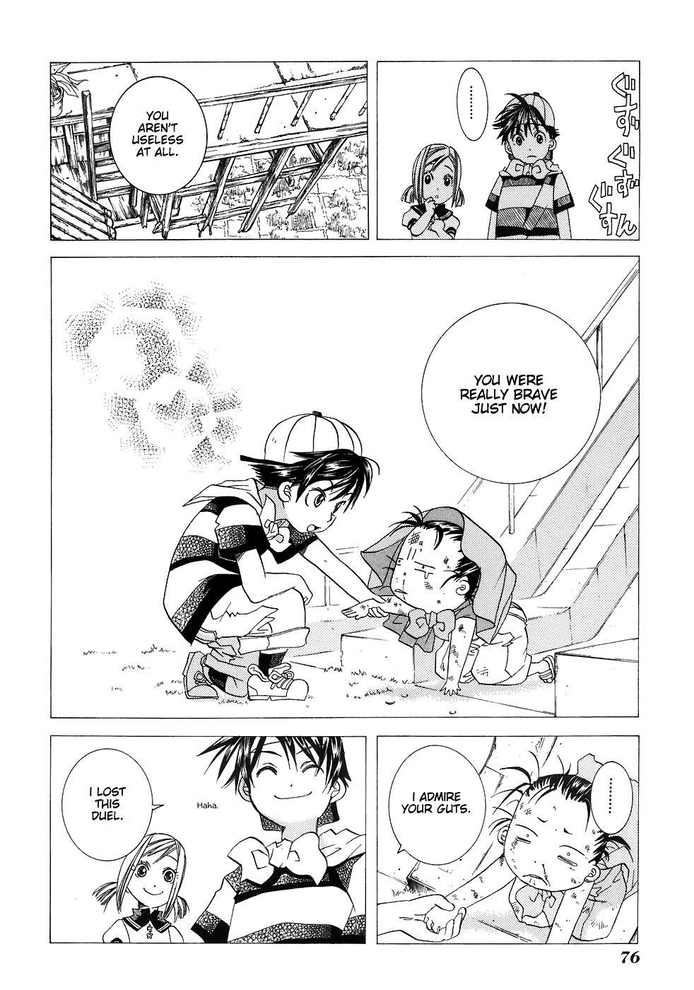 Read Aria ENGLISH Manga Online