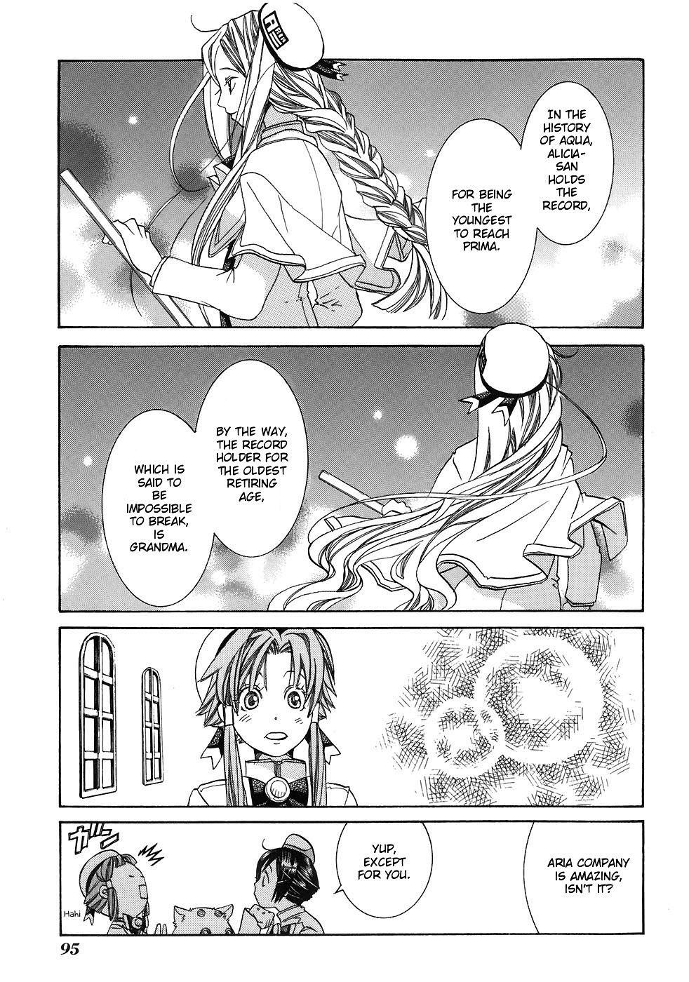 Read Aria ENGLISH Manga Online