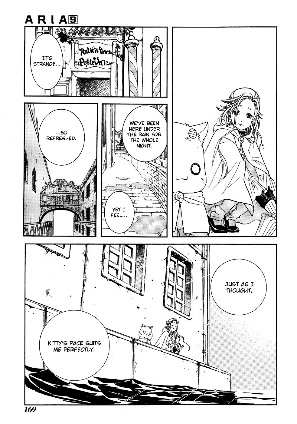 Read Aria ENGLISH Manga Online