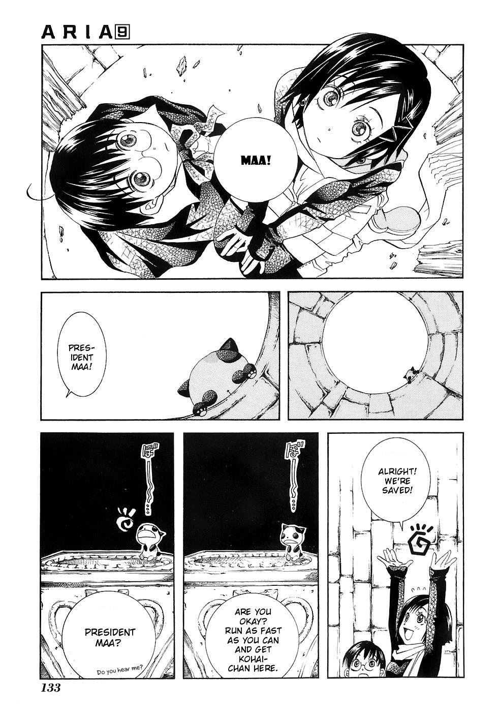 Read Aria ENGLISH Manga Online