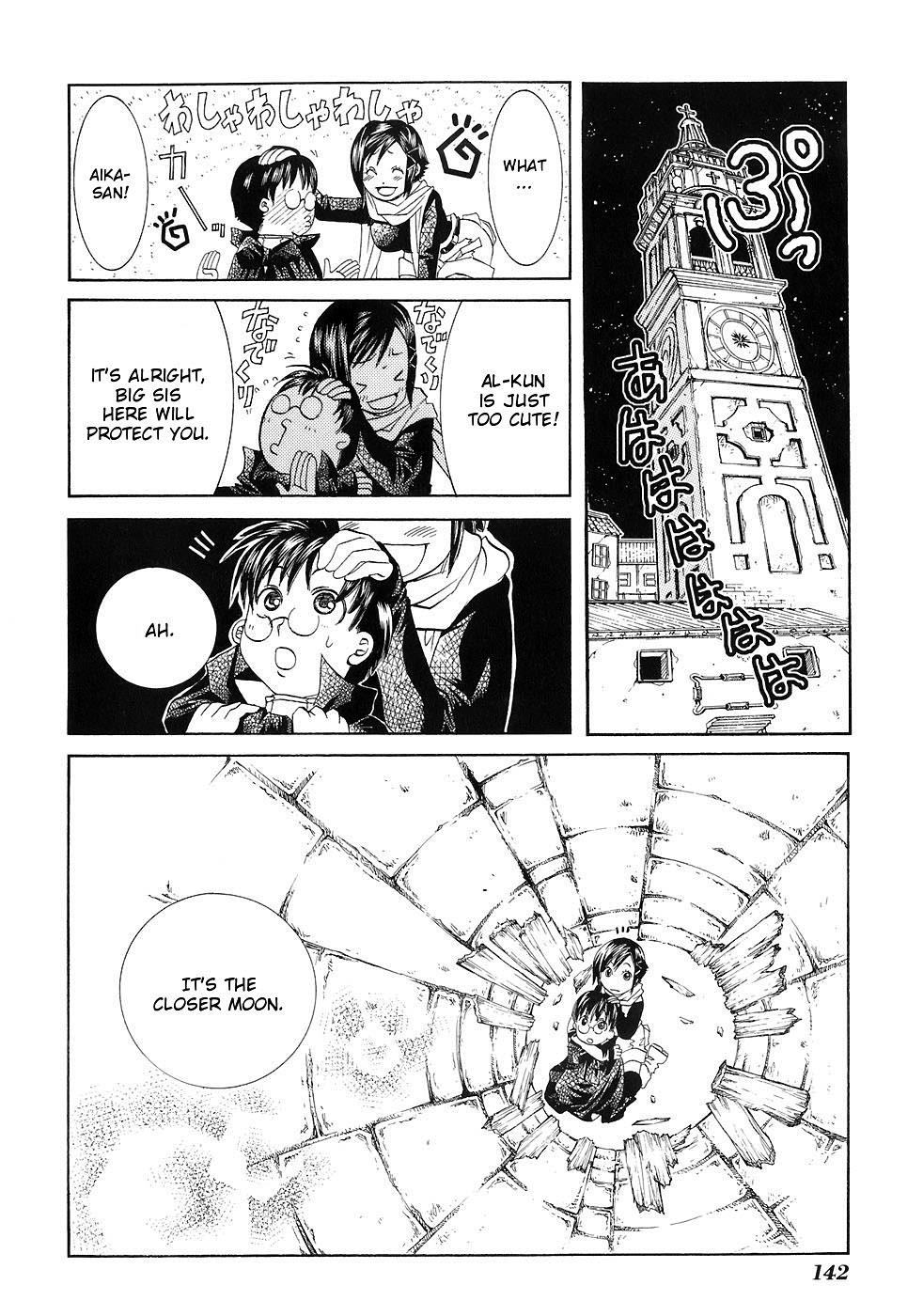 Read Aria ENGLISH Manga Online