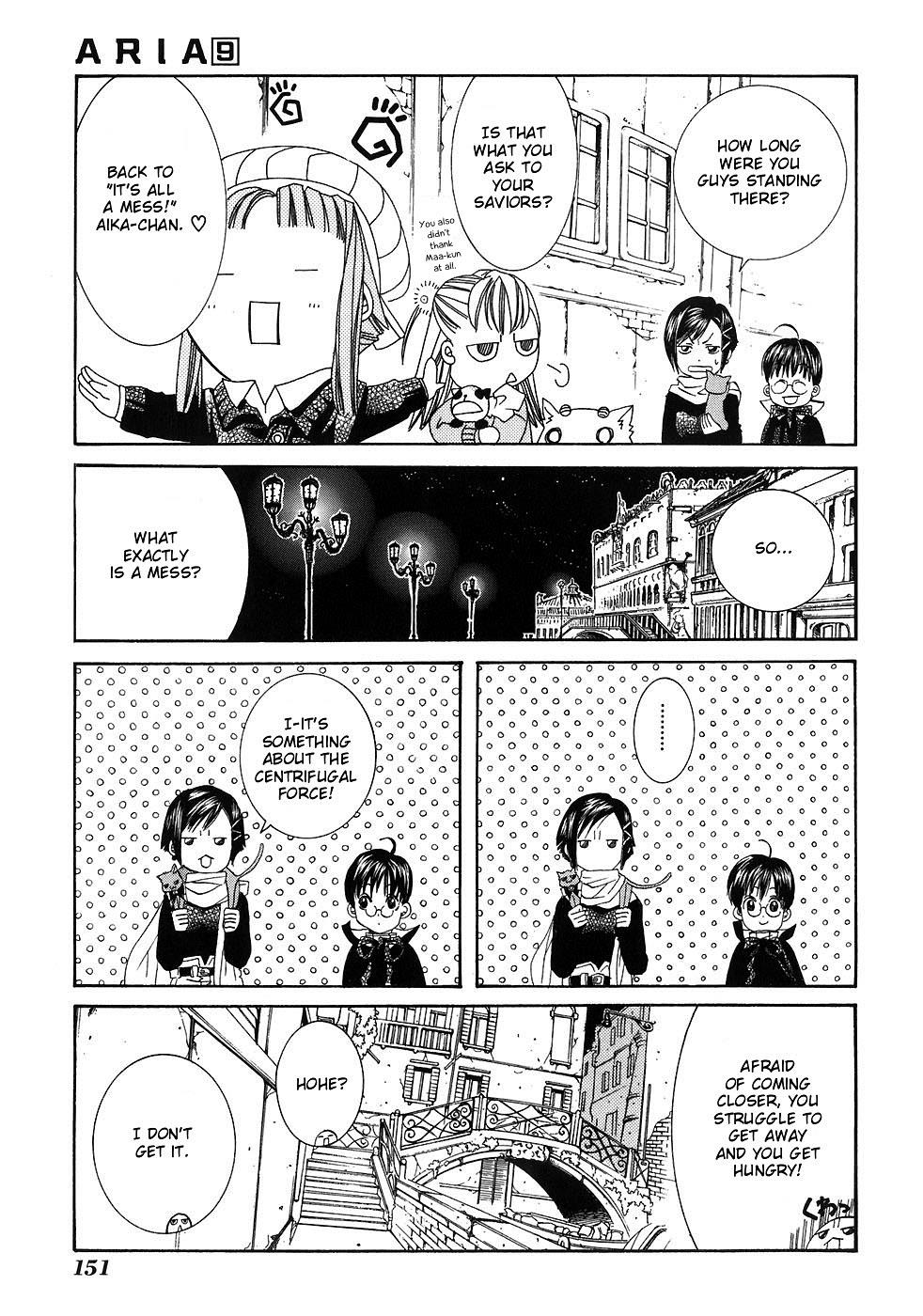 Read Aria ENGLISH Manga Online