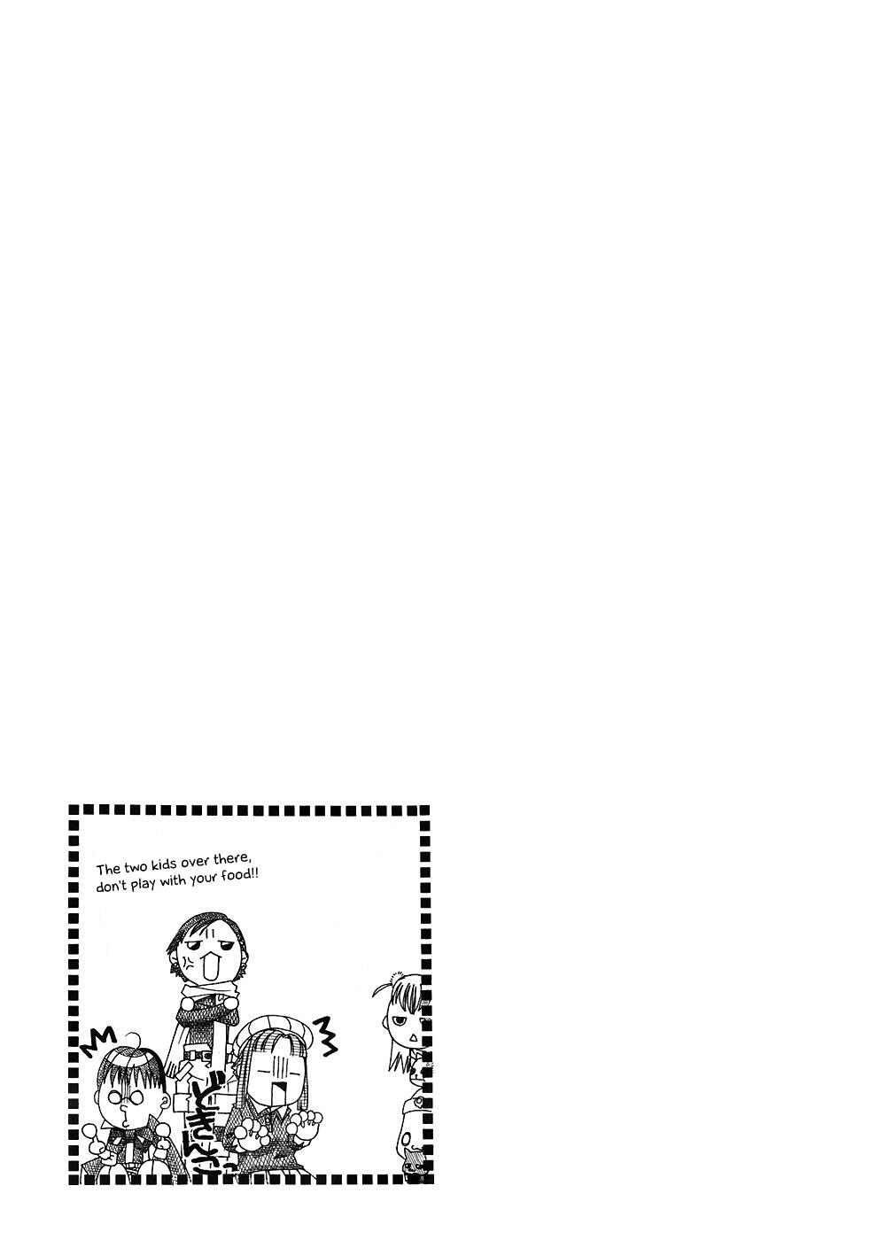 Read Aria ENGLISH Manga Online