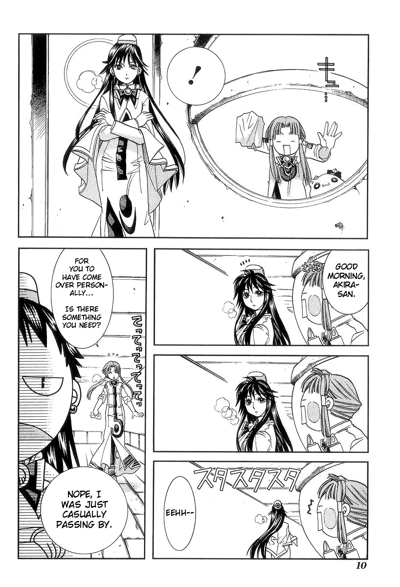 Read Aria ENGLISH Manga Online