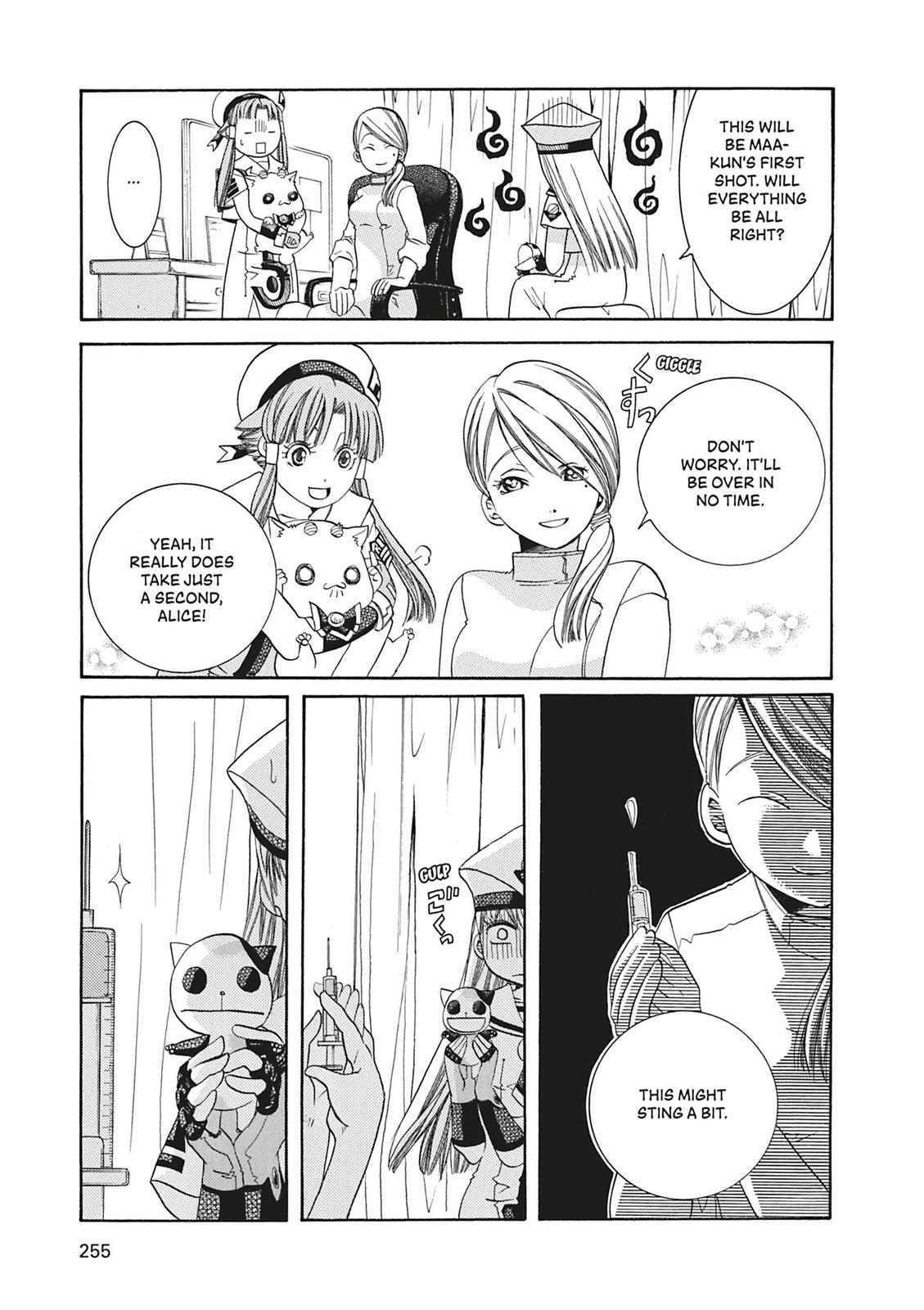 Read Aria ENGLISH Manga Online