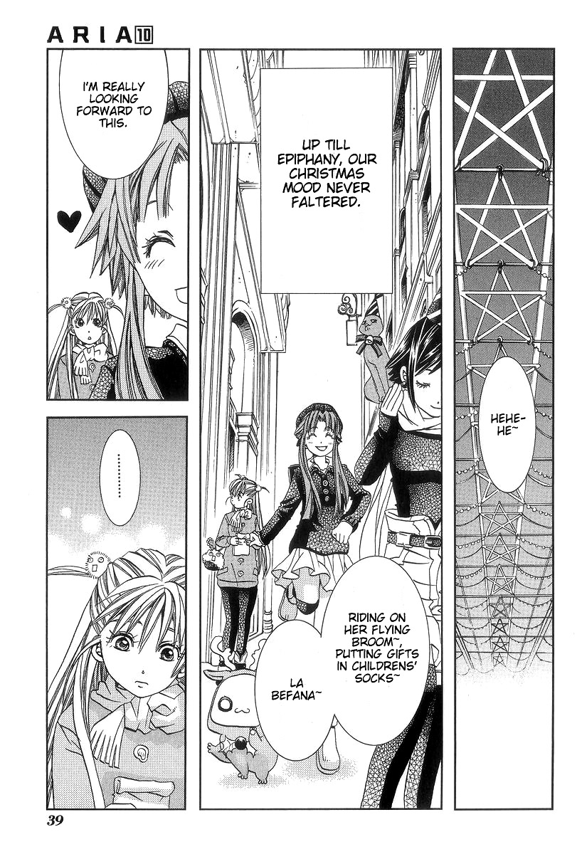 Read Aria ENGLISH Manga Online