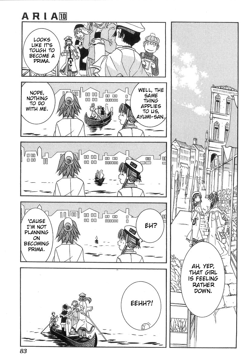 Read Aria ENGLISH Manga Online