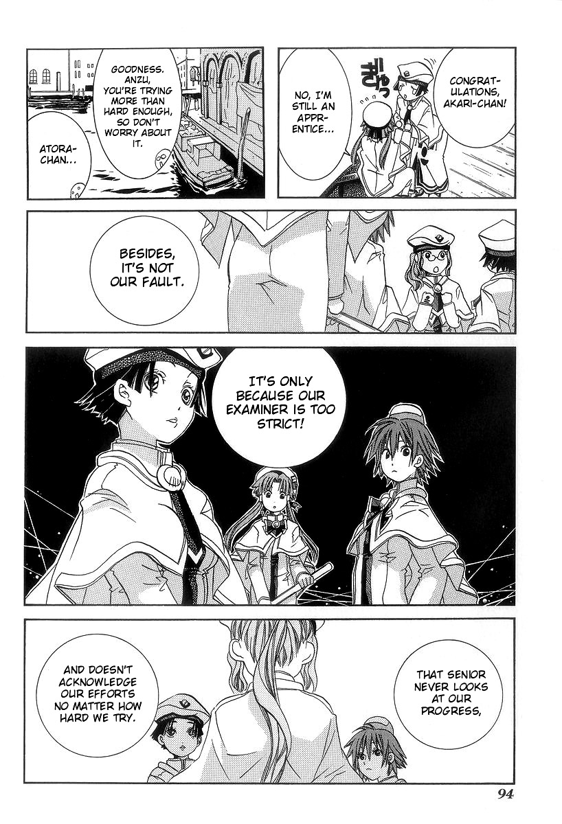 Read Aria ENGLISH Manga Online