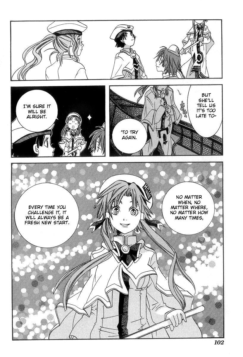 Read Aria ENGLISH Manga Online