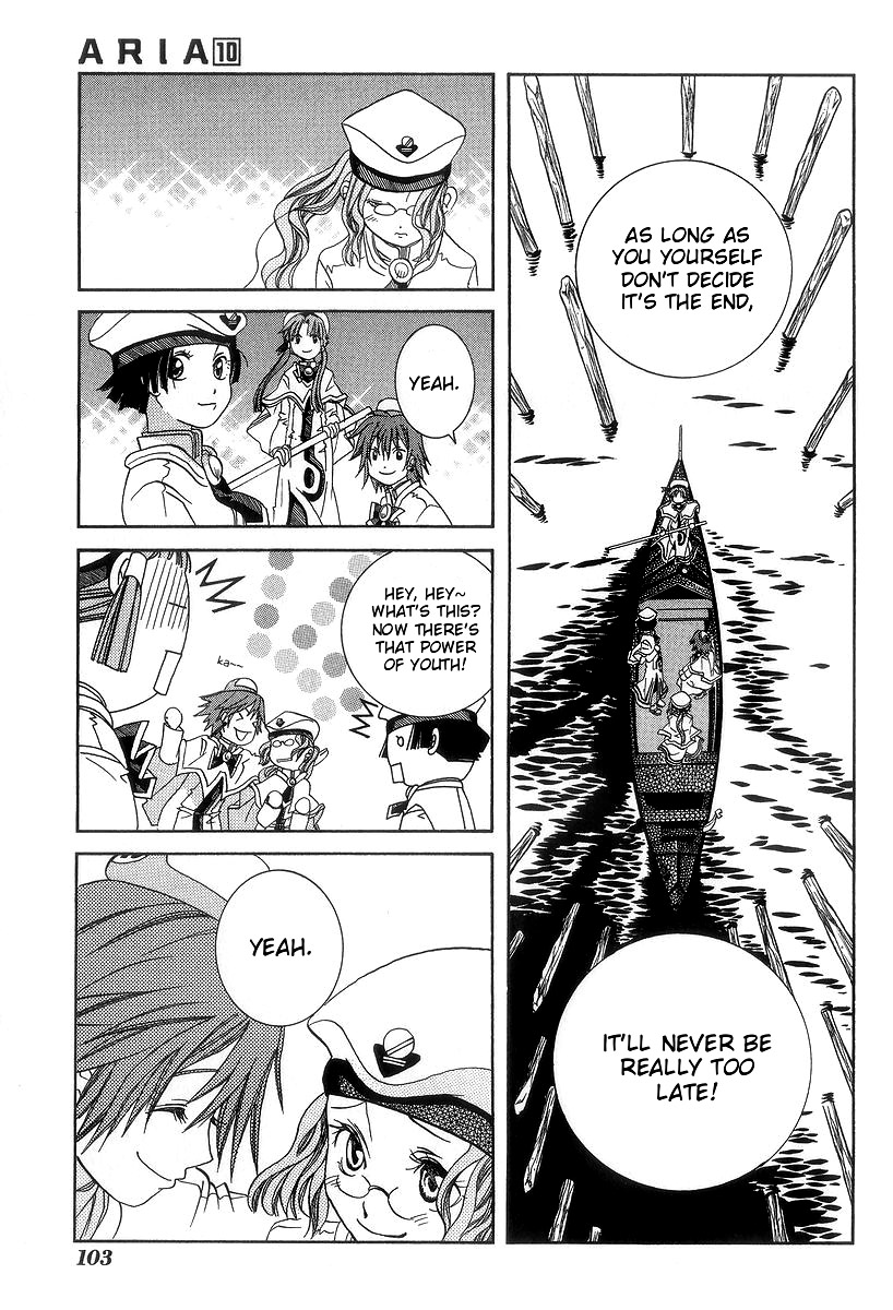 Read Aria ENGLISH Manga Online