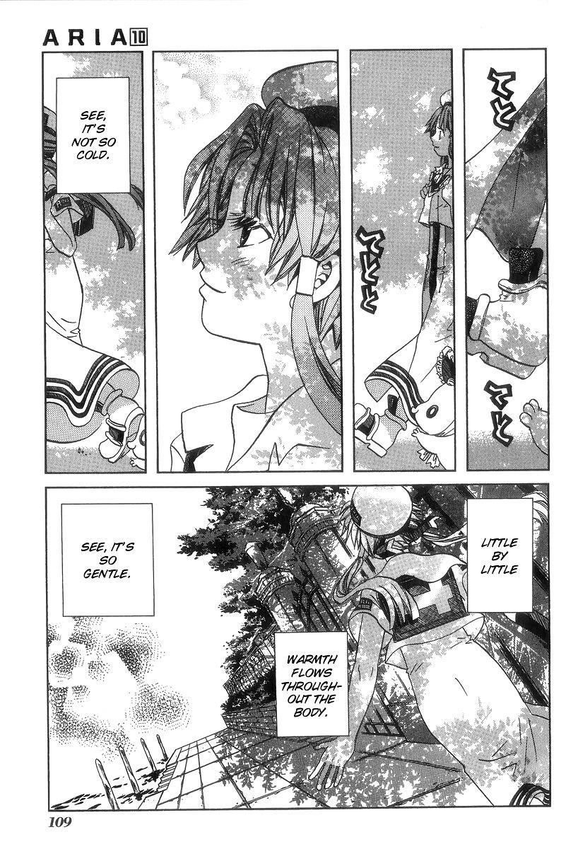 Read Aria ENGLISH Manga Online