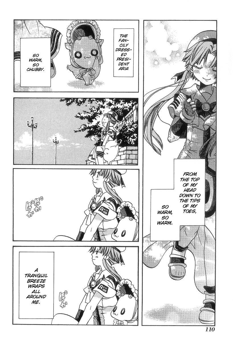 Read Aria ENGLISH Manga Online