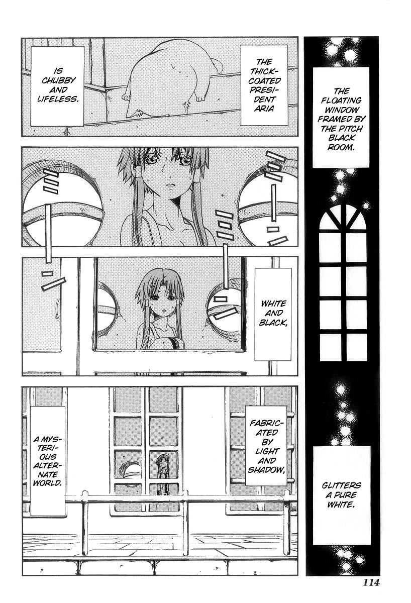 Read Aria ENGLISH Manga Online