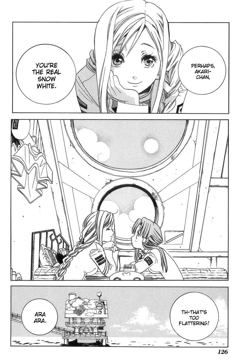 Read Aria ENGLISH Manga Online