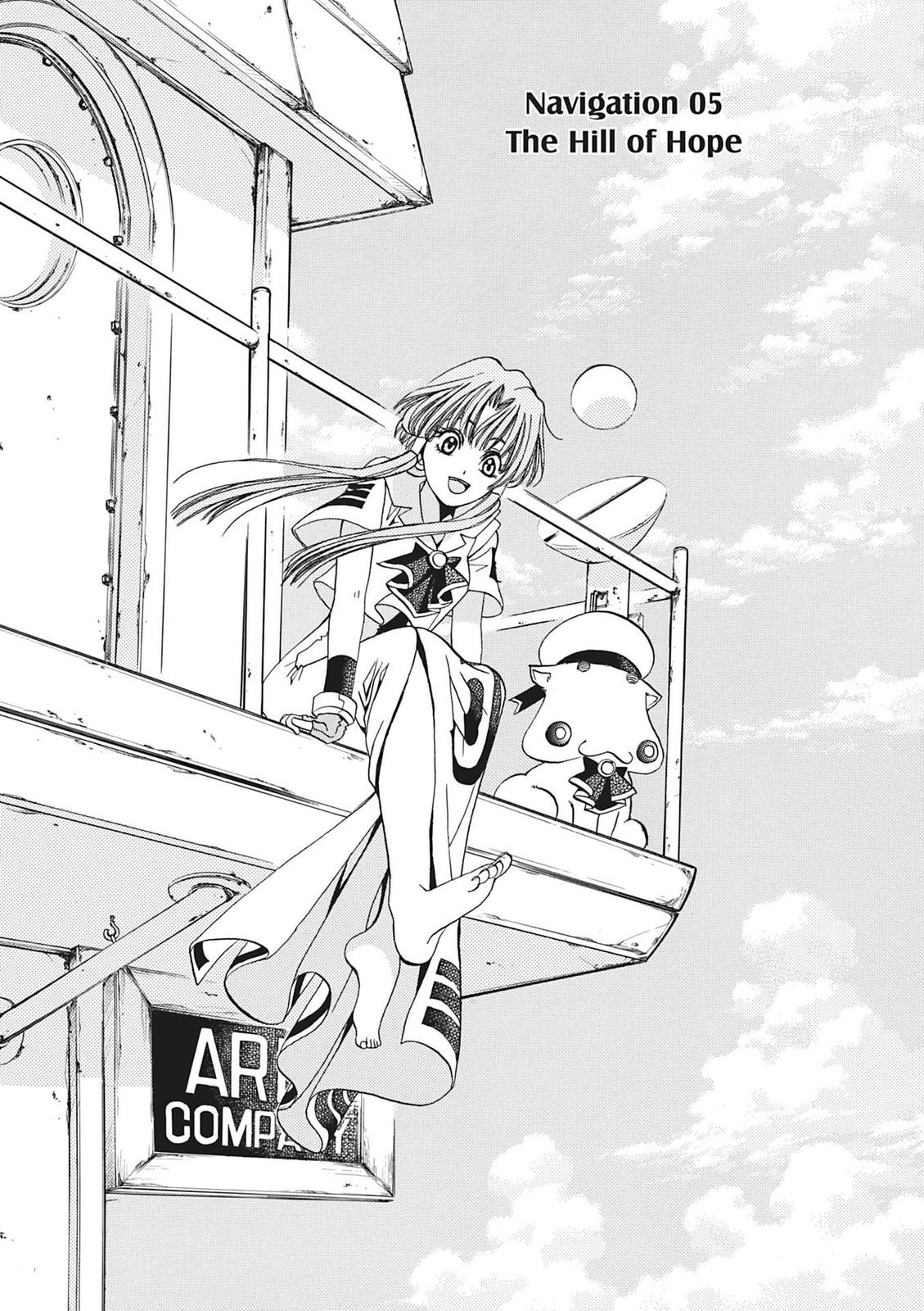 Read Aria ENGLISH Manga Online