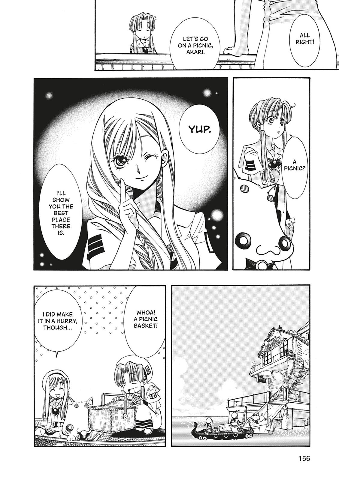 Read Aria ENGLISH Manga Online