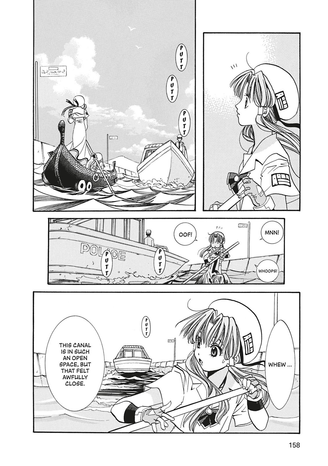 Read Aria ENGLISH Manga Online