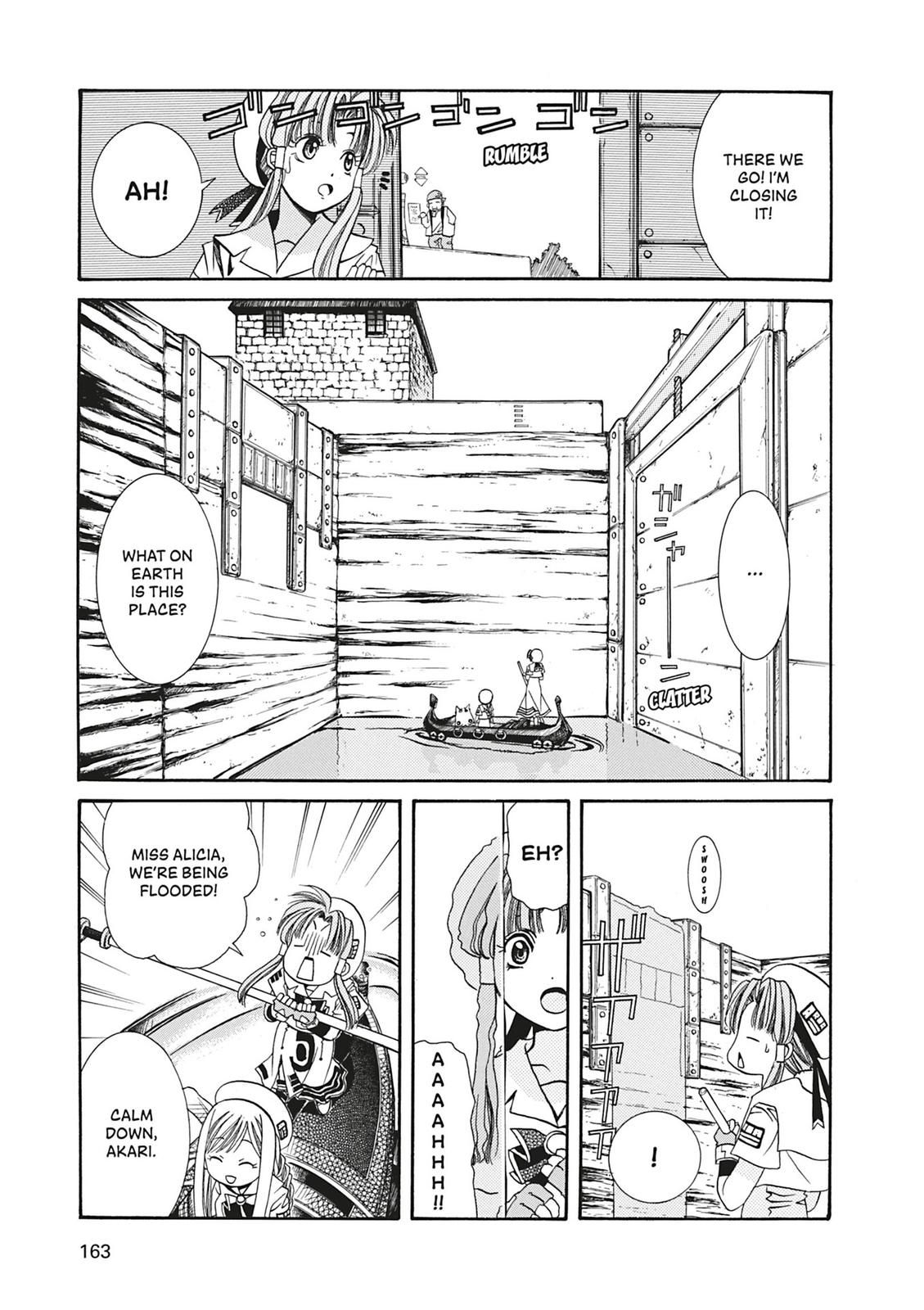 Read Aria ENGLISH Manga Online