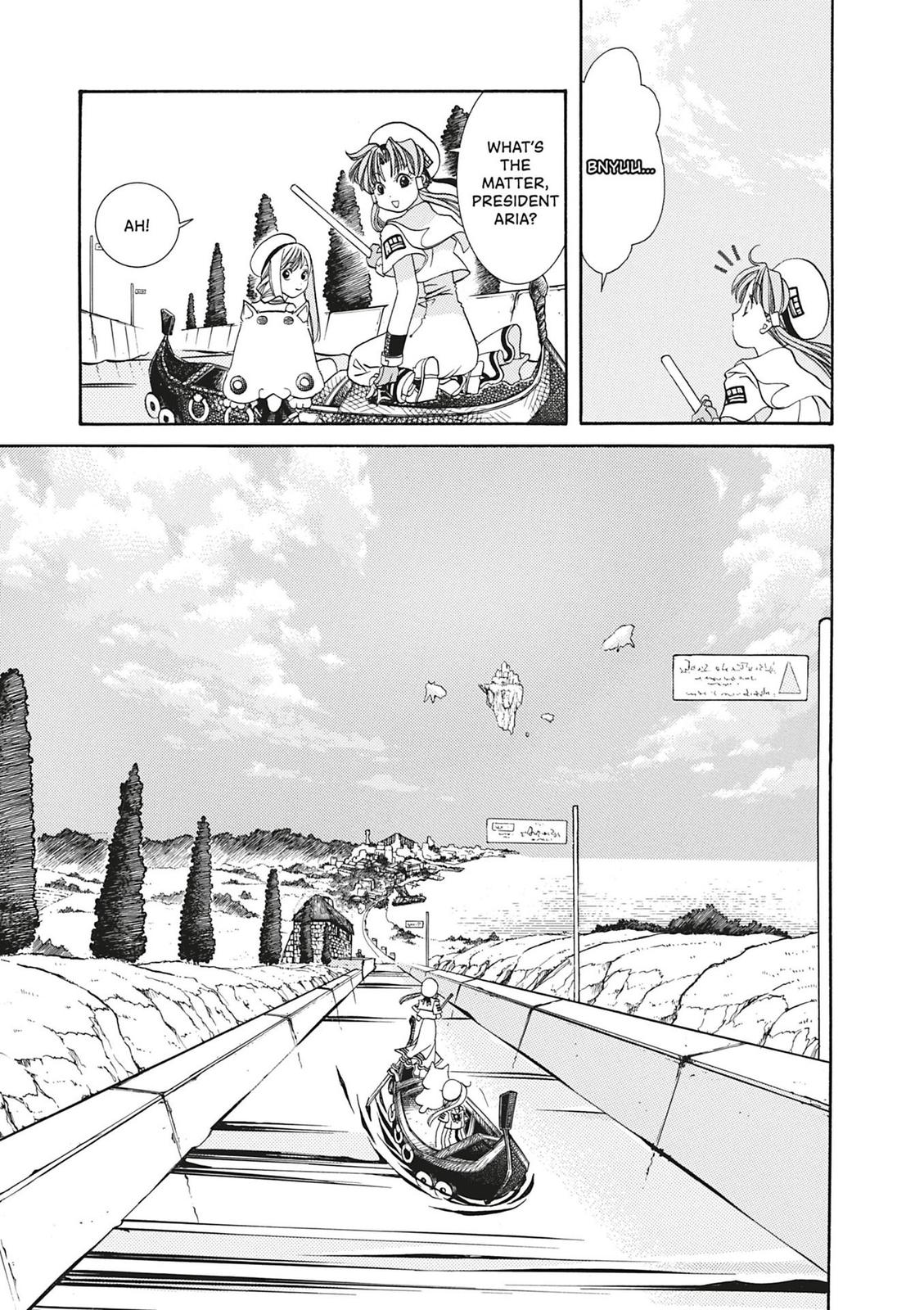 Read Aria ENGLISH Manga Online