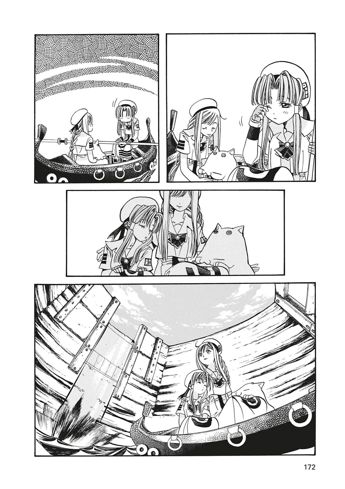 Read Aria ENGLISH Manga Online