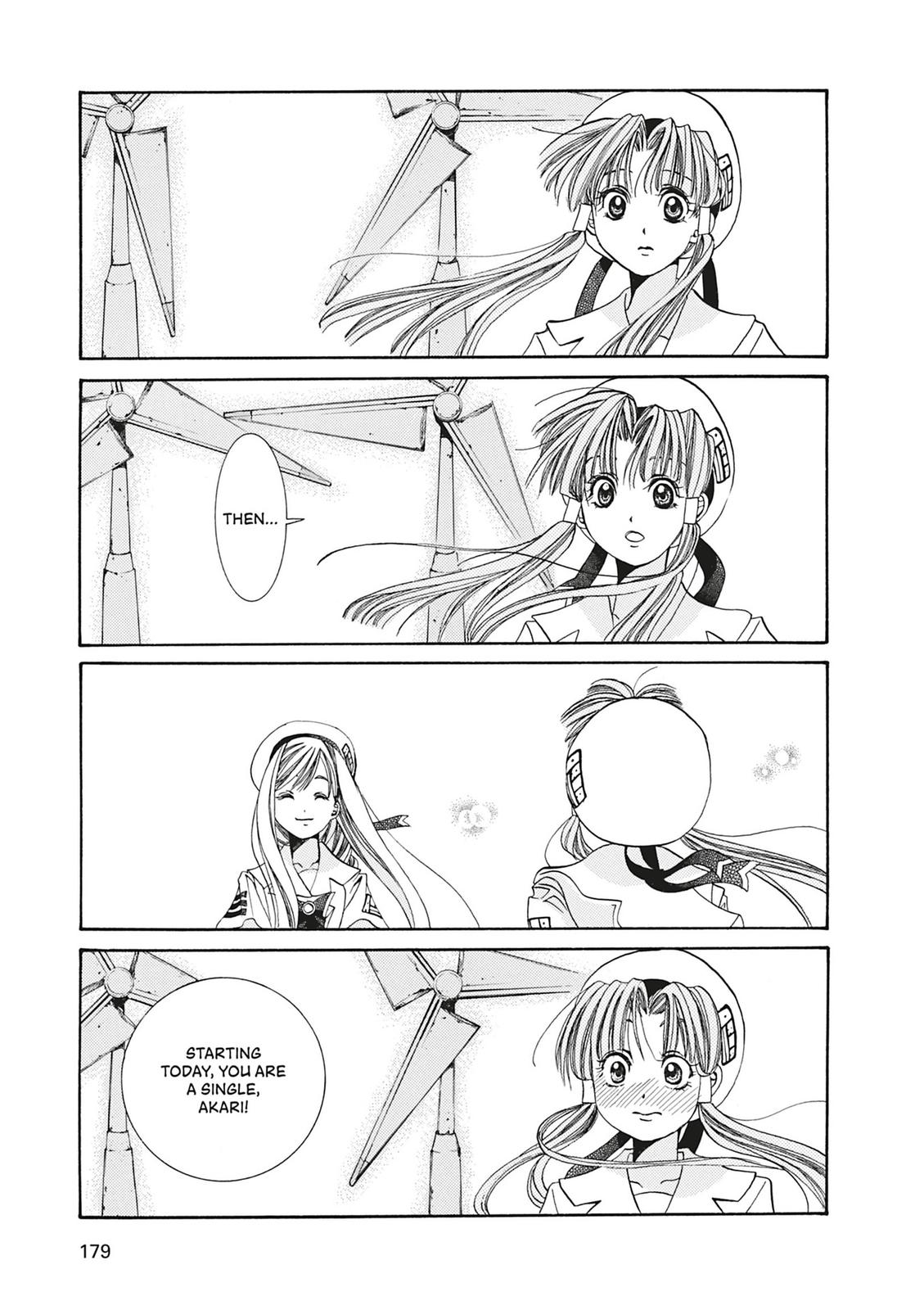 Read Aria ENGLISH Manga Online