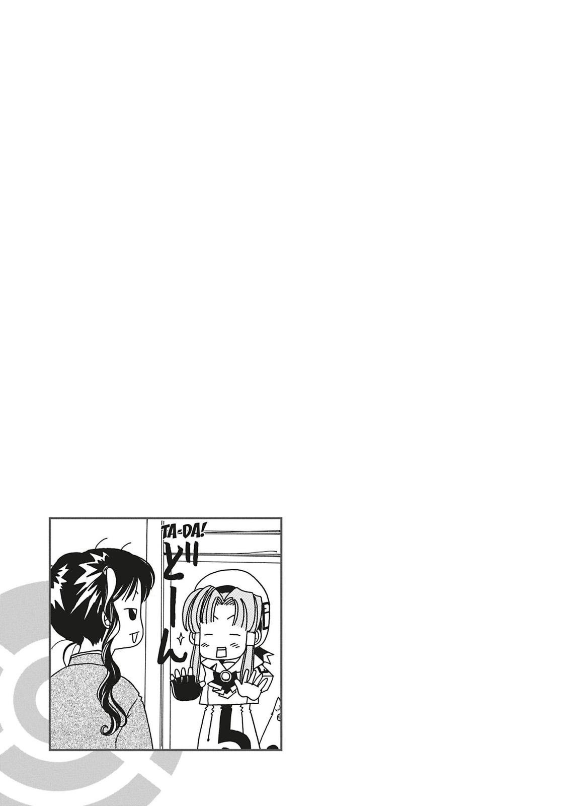 Read Aria ENGLISH Manga Online