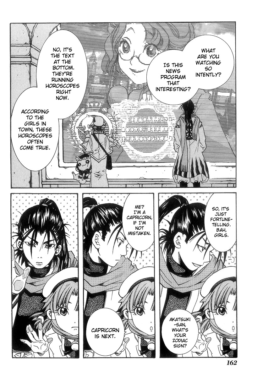 Read Aria ENGLISH Manga Online