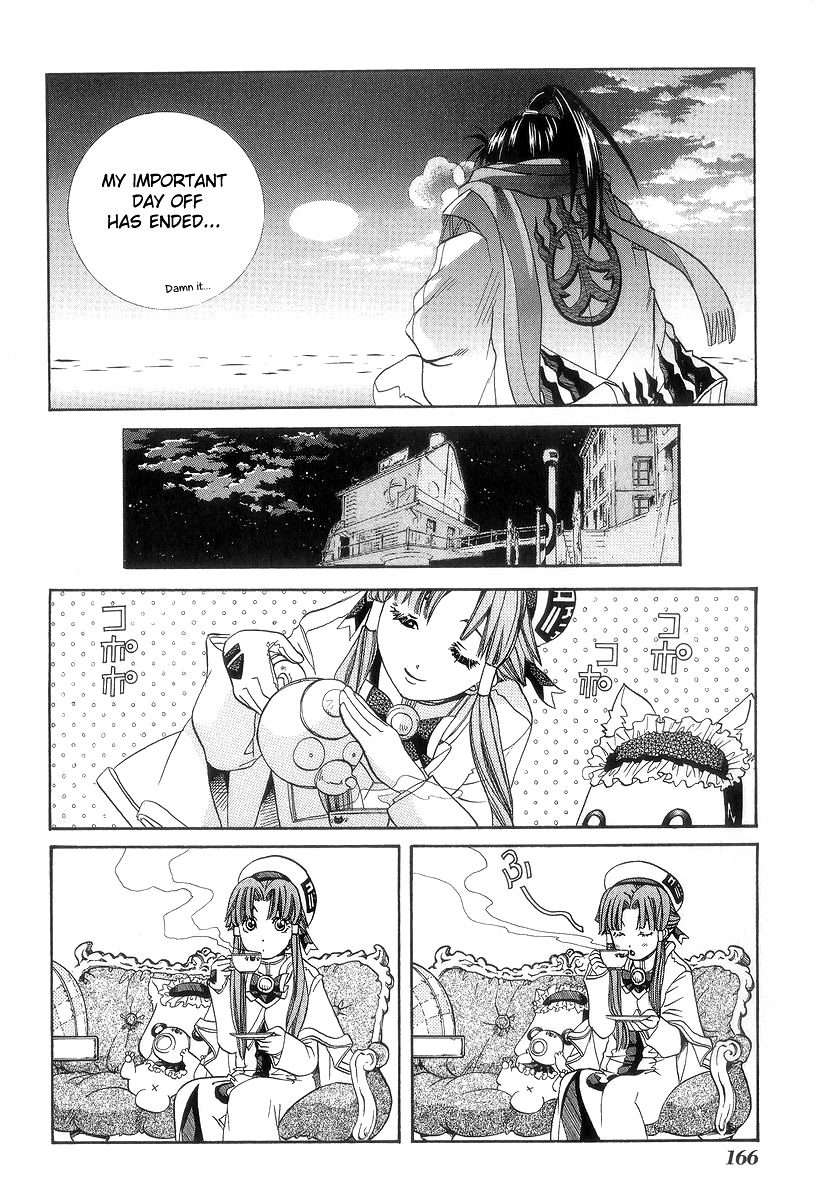 Read Aria ENGLISH Manga Online