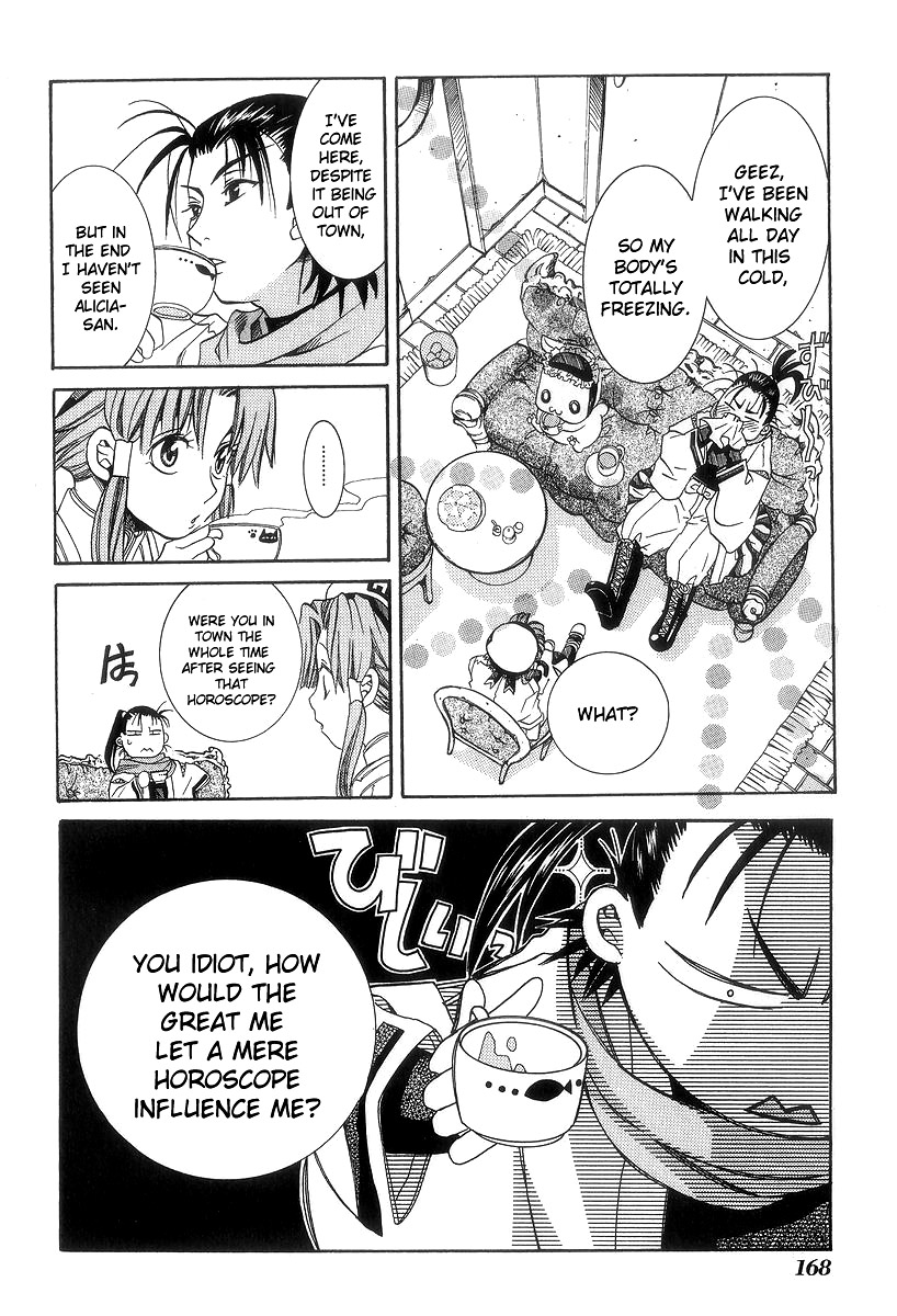 Read Aria ENGLISH Manga Online