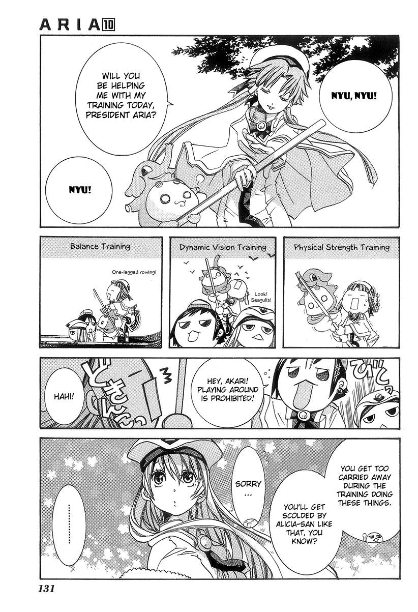 Read Aria ENGLISH Manga Online